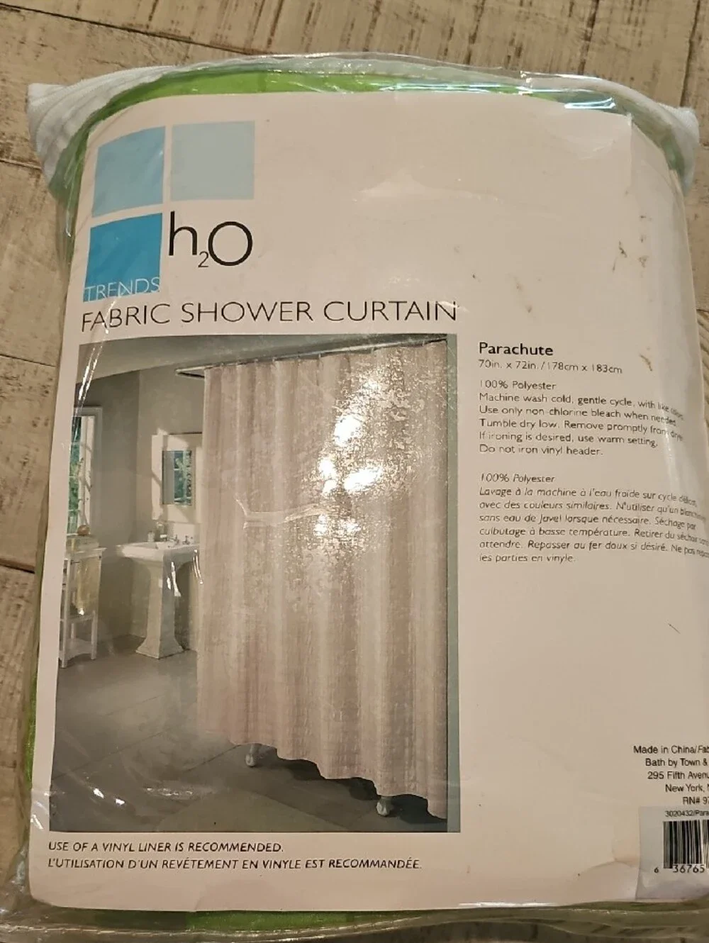 Parachute Fabric Shower Curtain in Lime Green